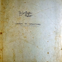 Ενδεικτική φωτογραφία τεκμηρίου